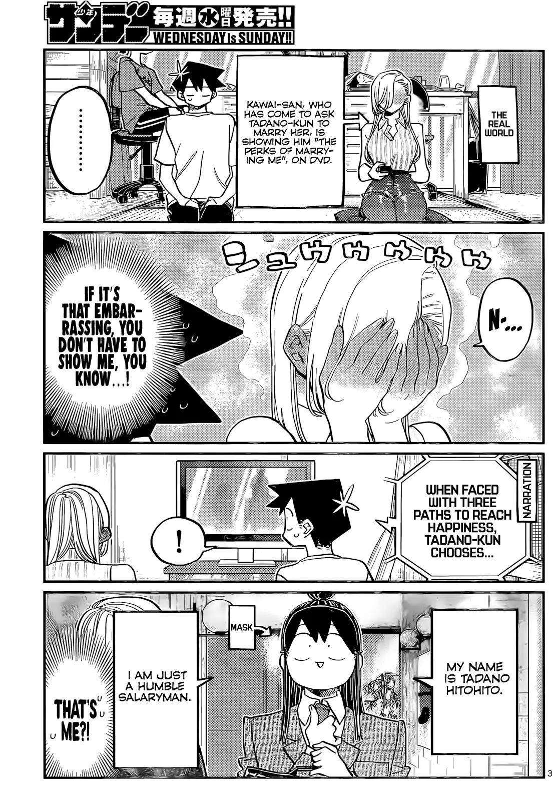 Komi-san wa Komyushou Desu Chapter 393 3